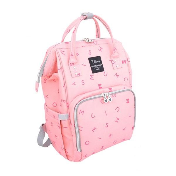 Baby Multi-pocket Organized Backpack