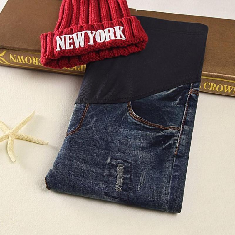 Distressed Over The Bump Stylish Maternity Ripped Jeans
